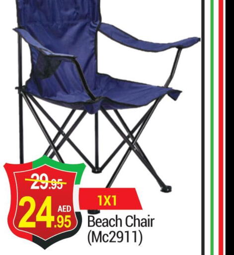 Till 10th December