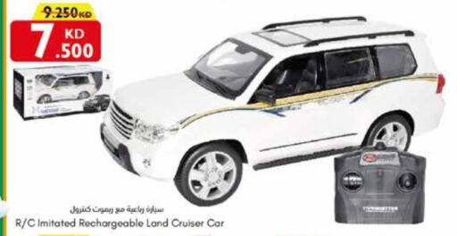 Gifts & Toys in City Centre , Kuwait Offers - Kuwait Till 12th December