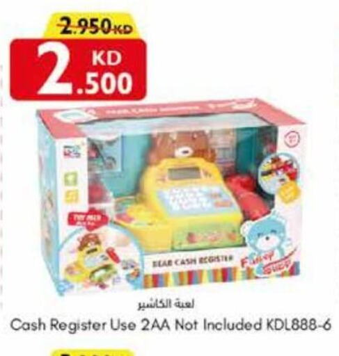 Gifts & Toys in City Centre , Kuwait Offers - Kuwait Till 12th December
