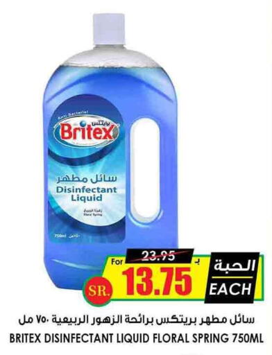 Cleaning in Prime Supermarket, Saudi Arabia Offers - Saudi Arabia Till 15th December