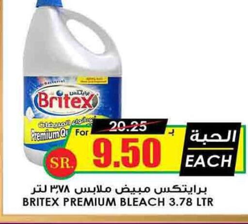 Till 15th December