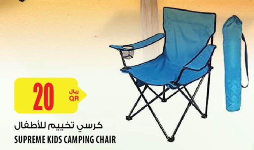 Furniture in Al Meera, Qatar Offers - Qatar Till 31st December