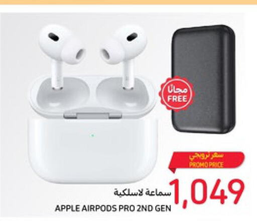 Airpods pro shop price in carrefour