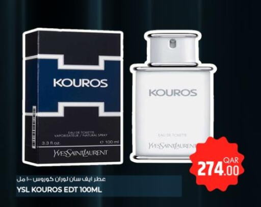 Perfume kouros original online precio