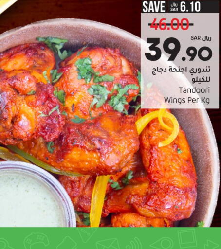 Ready to Eat in LULU Hypermarket, Saudi Arabia Offers - Saudi Arabia Till 9th December