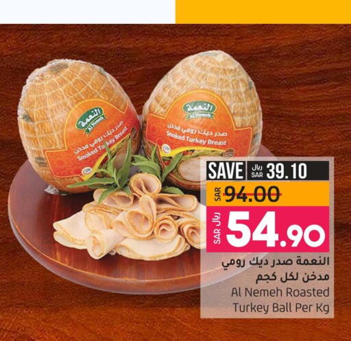 Till 9th December