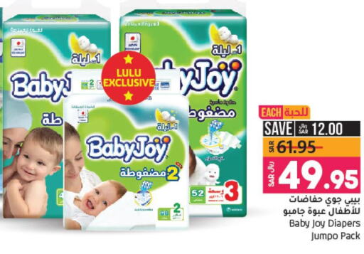 Baby Diapers in LULU Hypermarket, Saudi Arabia Offers - Saudi Arabia Till 9th December