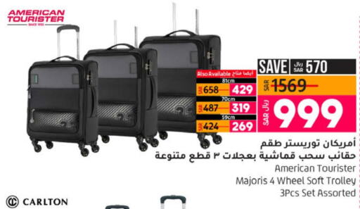 Till 9th December