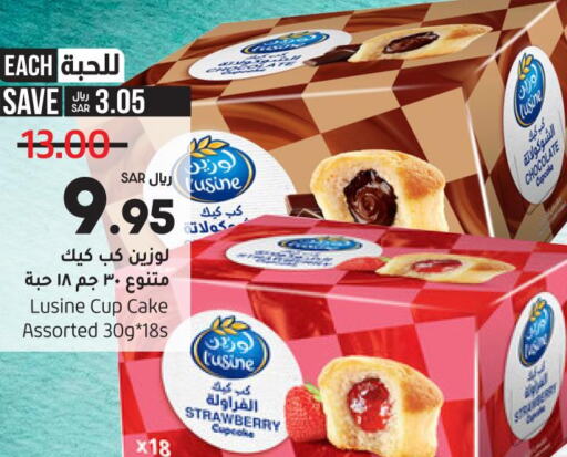 Cakes & Pastry in LULU Hypermarket, Saudi Arabia Offers - Saudi Arabia Till 9th December