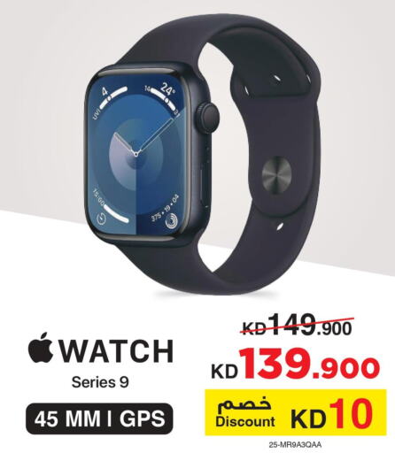 Jarir bookstore smart online watches