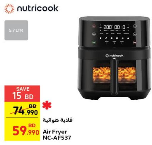 nutricook air fryer oven carrefour