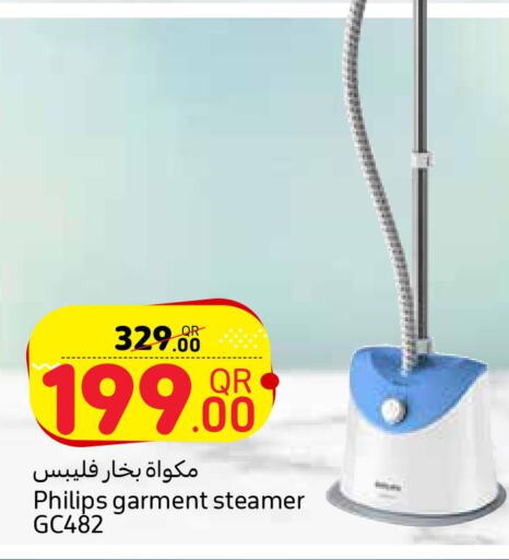 Buy Black & Decker 1200W Handheld Garment Steamer, White/Blue - Hst1200-B5  Online - Shop Electronics & Appliances on Carrefour UAE