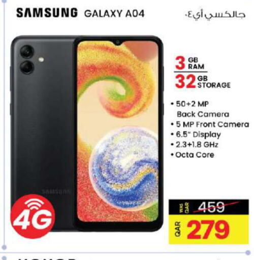 Ansar Gallery Mobiles & Tabs offers in Qatar Doha