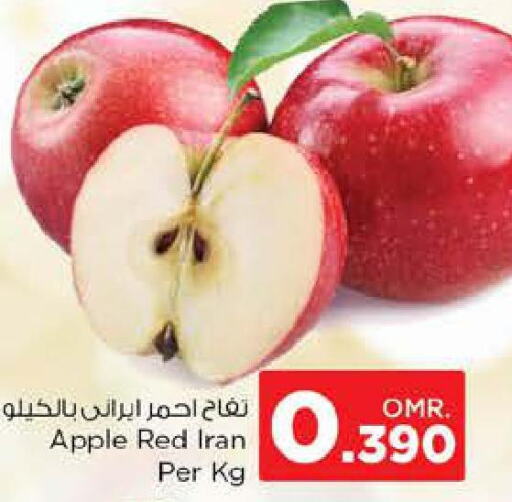 Till 9th December