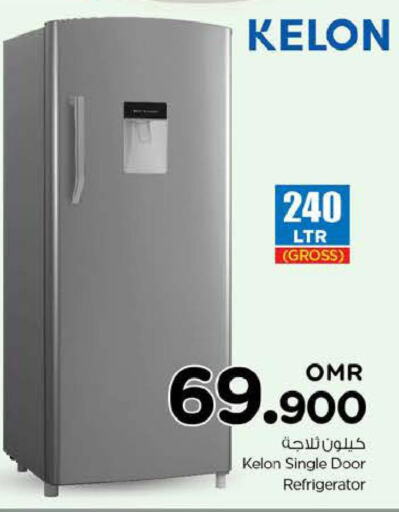 Large Appliances in Nesto Hyper Market , Oman Offers - Oman Till 9th December
