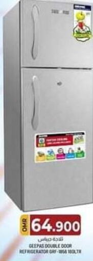 Large Appliances in KM Trading , Oman Offers - Oman Till 6th December