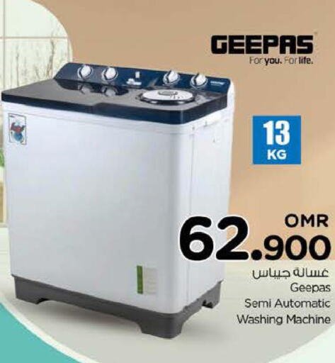 Large Appliances in Nesto Hyper Market , Oman Offers - Oman Till 9th December