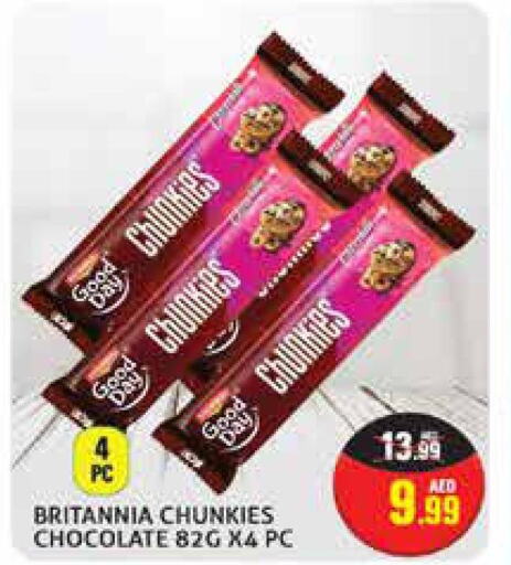 Till 6th December
