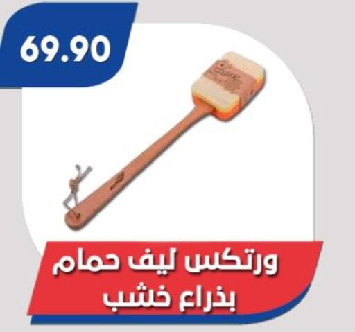 Till 10th December