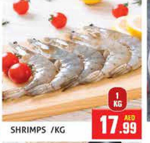 Till 6th December