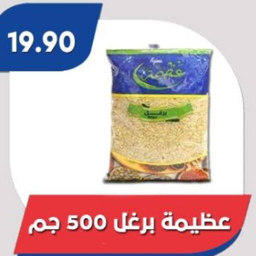 Till 10th December