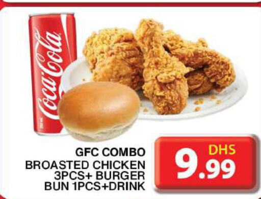 Till 6th December