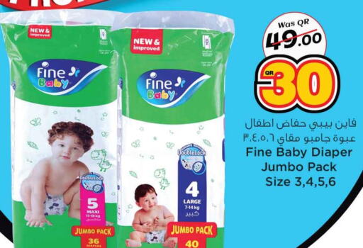 Baby Diapers in Safari Hypermarket, Qatar Offers - Qatar Till 17th December