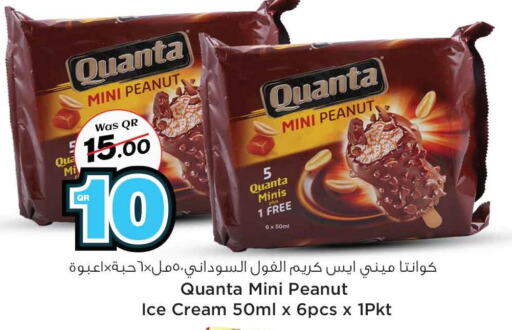 Ice & Ice cream in Safari Hypermarket, Qatar Offers - Qatar Till 17th December