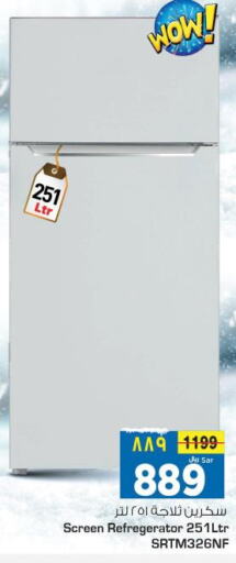 Large Appliances in Nesto, Saudi Arabia Offers - Saudi Arabia Till 12th December