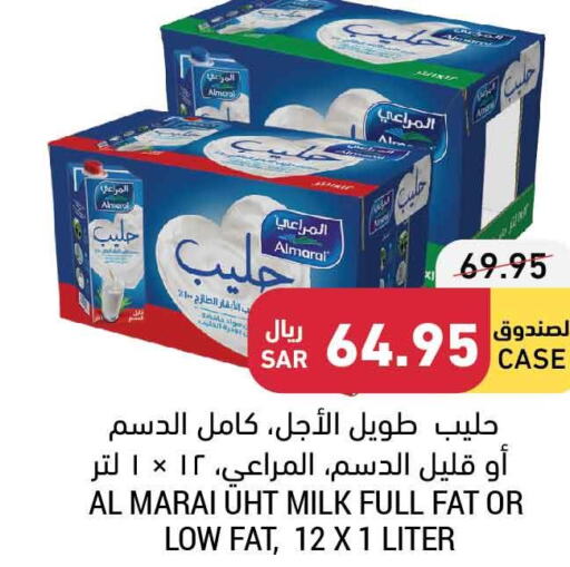 Milk & Laban in Tamimi Market, Saudi Arabia Offers - Saudi Arabia Till 12th December