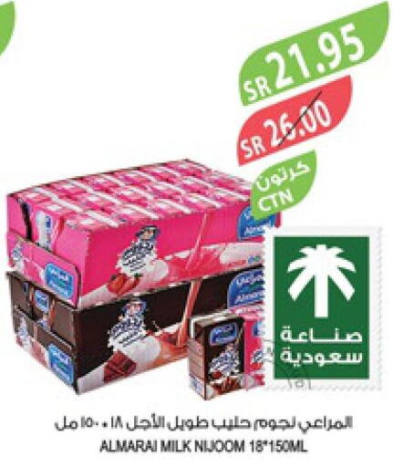 Milk & Laban in Farm , Saudi Arabia Offers - Saudi Arabia Till 12th December