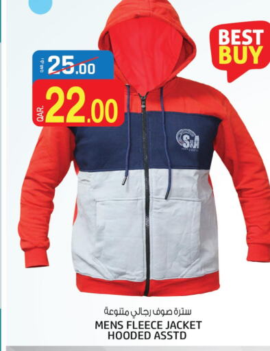 Clothing & Apparels in Kenz Mini Mart, Qatar Offers - Qatar Till 23rd December