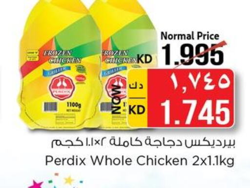 Chicken in Nesto Hypermarkets, Kuwait Offers - Kuwait Till 12th December
