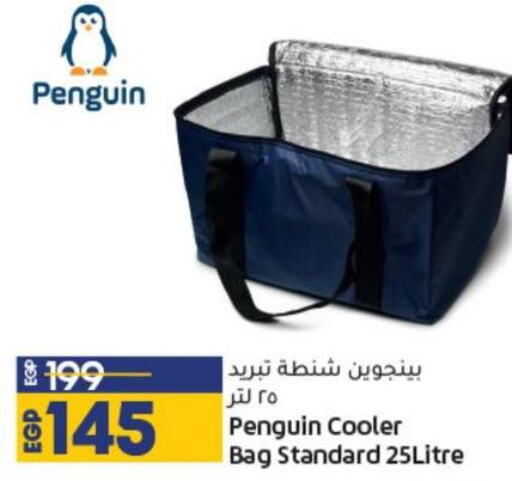 School & Stationary in Lulu Hypermarket , Egypt Offers - Egypt Till 12th December