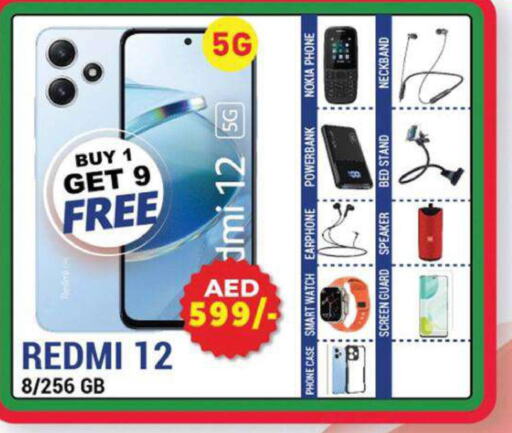 Till 10th December