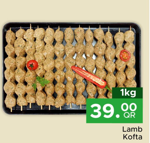 Meat - Fresh & Chilled in Family Food Centre, Qatar Offers - Qatar Till 9th December