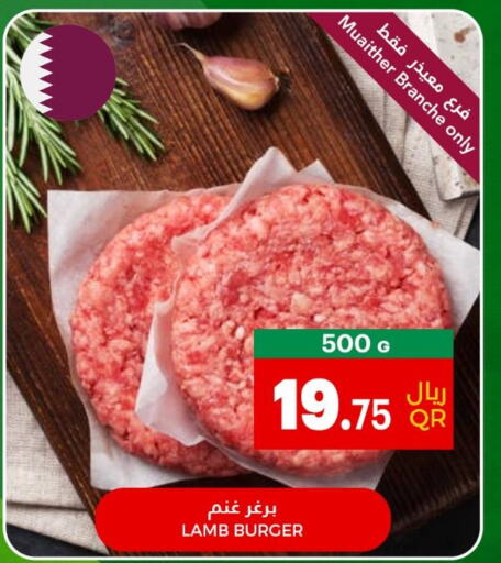 Till 9th December