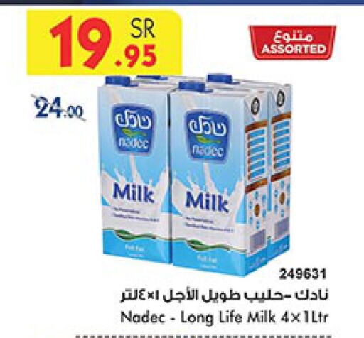 Milk & Laban in Bin Dawood, Saudi Arabia Offers - Saudi Arabia Till 12th December