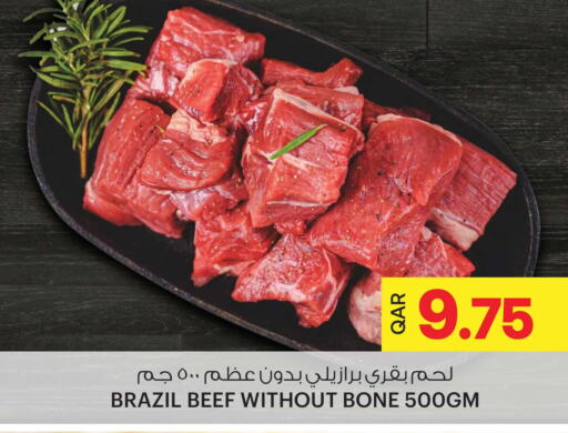 Meat - Fresh & Chilled in Ansar Gallery, Qatar Offers - Qatar Till 9th December