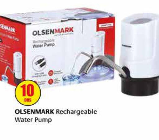 Small Appliances in Safeer Hyper Markets, UAE Offers - United Arab Emirates Till 13th December