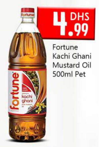 Till 10th December