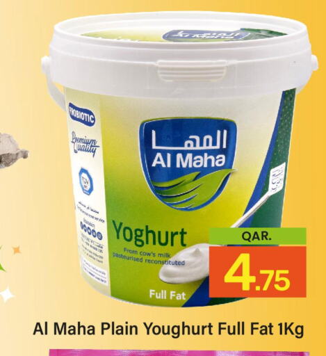 Till 11th December