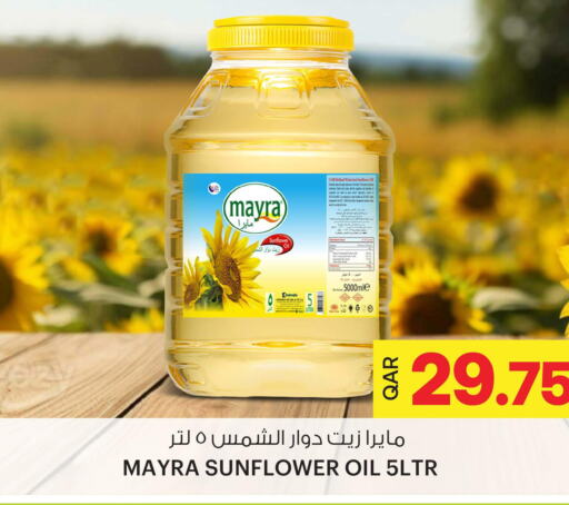 Oil & Ghee in Ansar Gallery, Qatar Offers - Qatar Till 9th December