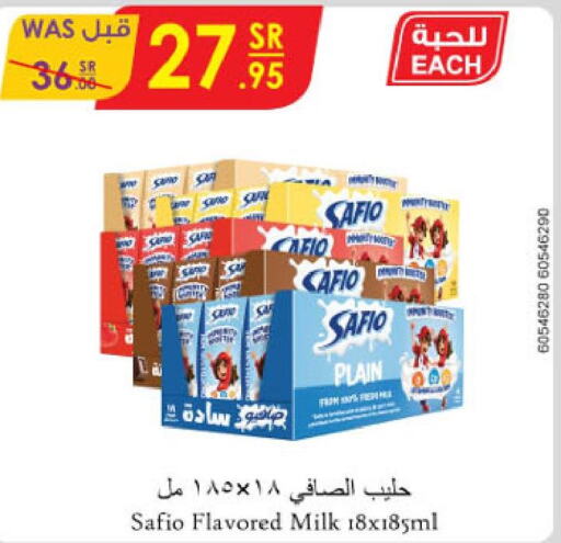 Milk & Laban in Danube, Saudi Arabia Offers - Saudi Arabia Till 12th December