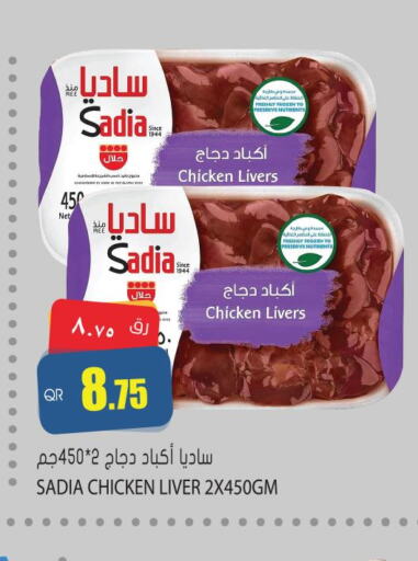 Till 9th December
