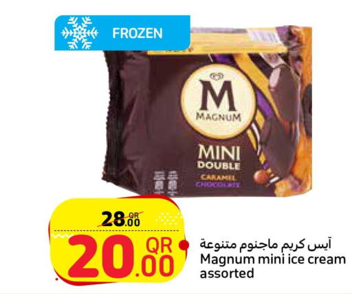 Ice & Ice cream in Carrefour, Qatar Offers - Qatar Till 12th December
