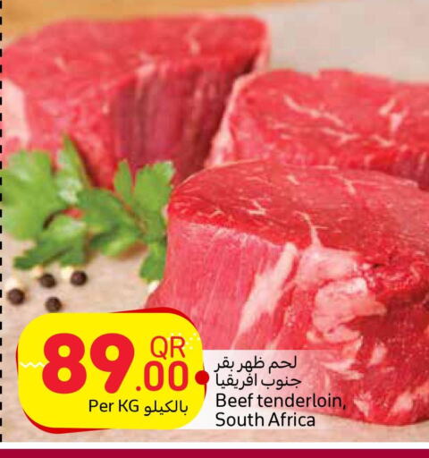 Meat - Fresh & Chilled in Carrefour, Qatar Offers - Qatar Till 12th December