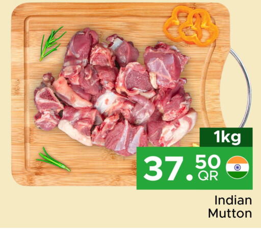 Meat - Fresh & Chilled in Family Food Centre, Qatar Offers - Qatar Till 9th December