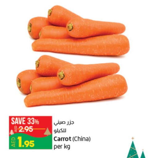 Fresh Vegetables in Lulu Hypermarket, UAE Offers - United Arab Emirates Till 13th December
