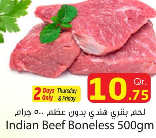 Meat - Fresh & Chilled in Dana Express, Qatar Offers - Qatar Till 9th December